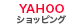 YAHOOショッピング